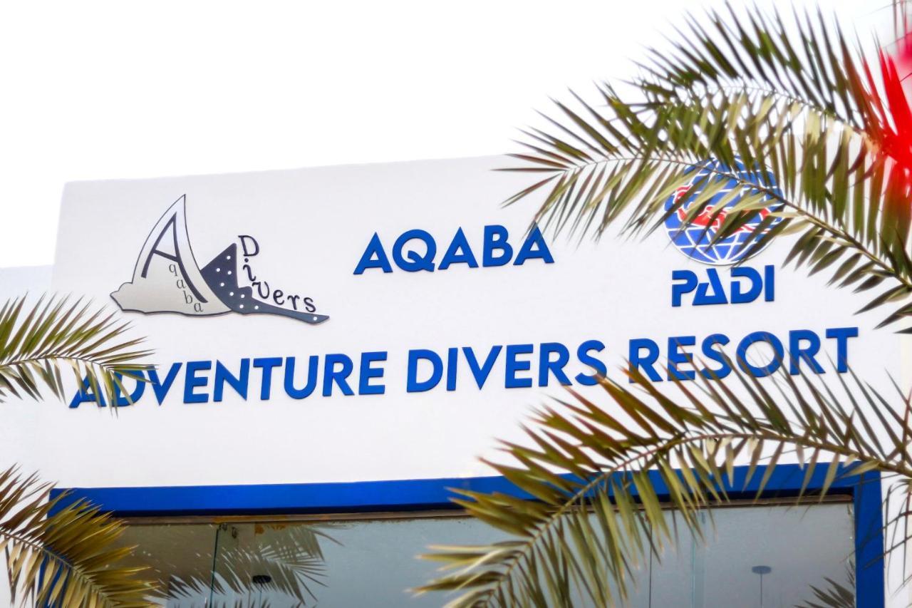 Aqaba Adventure Divers Resort & Dive Center Экстерьер фото